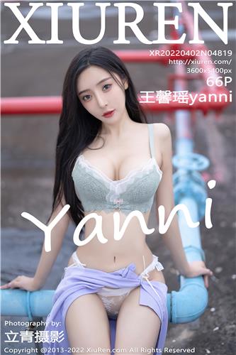 2022.04.02 No.4819 王馨瑶yanni