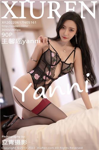 2022.06.17 No.5161 王馨瑶yanni