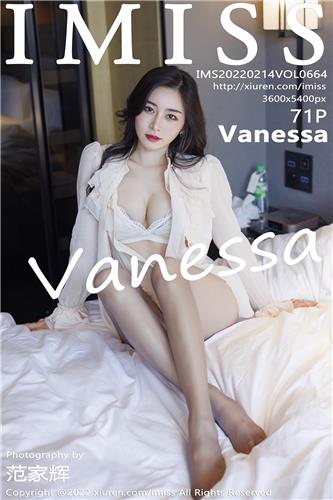 2022.02.14 VOL.664 Vanessa