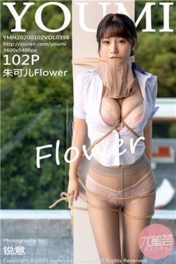 2020.01.02 VOL.398 朱可儿Flower