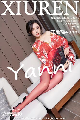 2022.03.21 No.4748 王馨瑶yanni