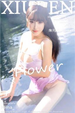 2020.07.21 No.2353 朱可儿Flower
