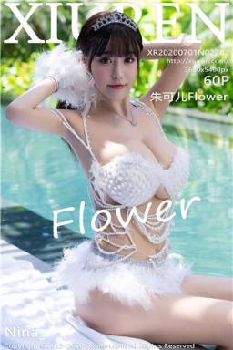 2020.07.01 No.2282 朱可儿Flower
